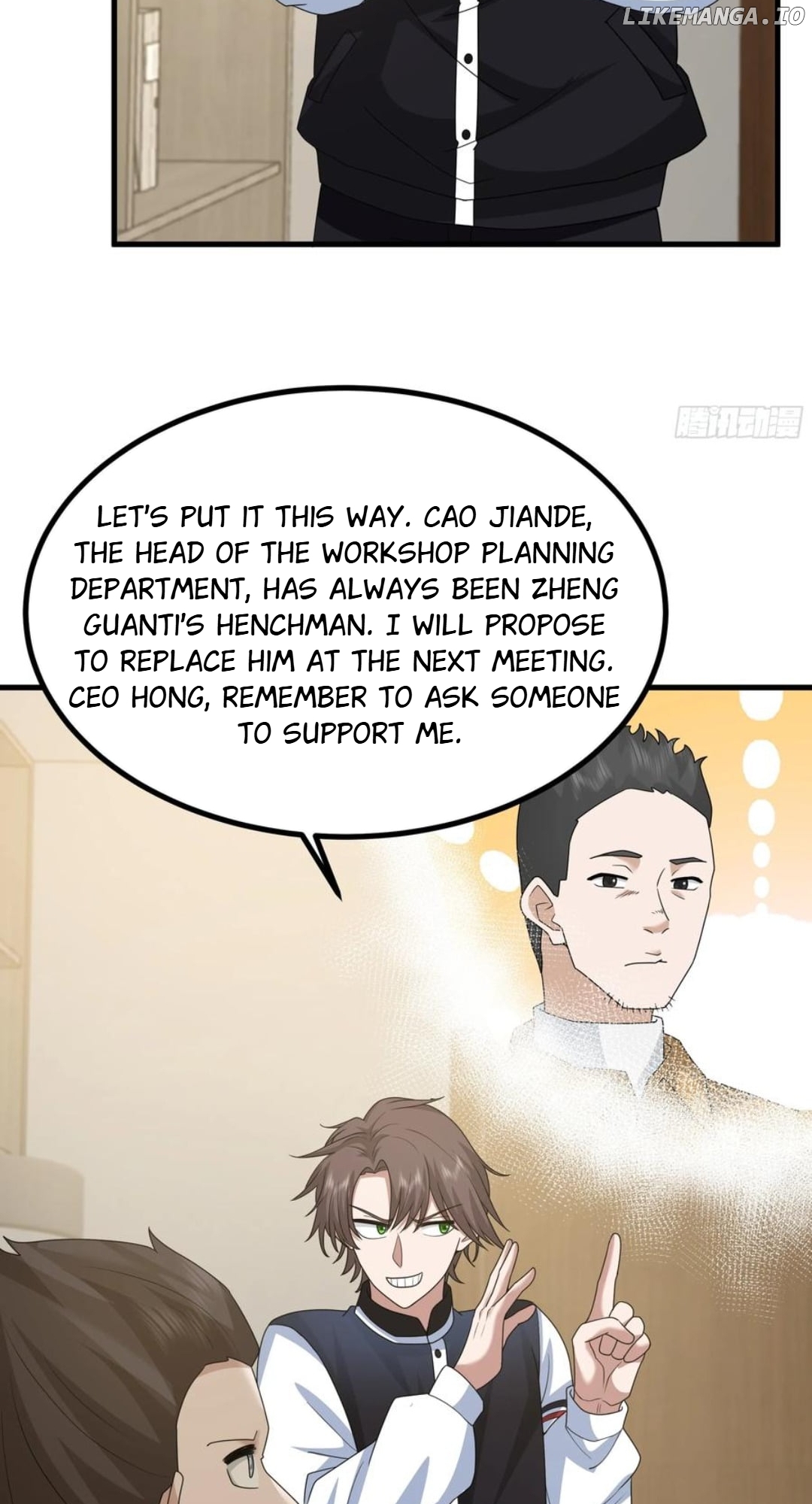 I Really Don’t Want to be Reborn Chapter 414 - page 36